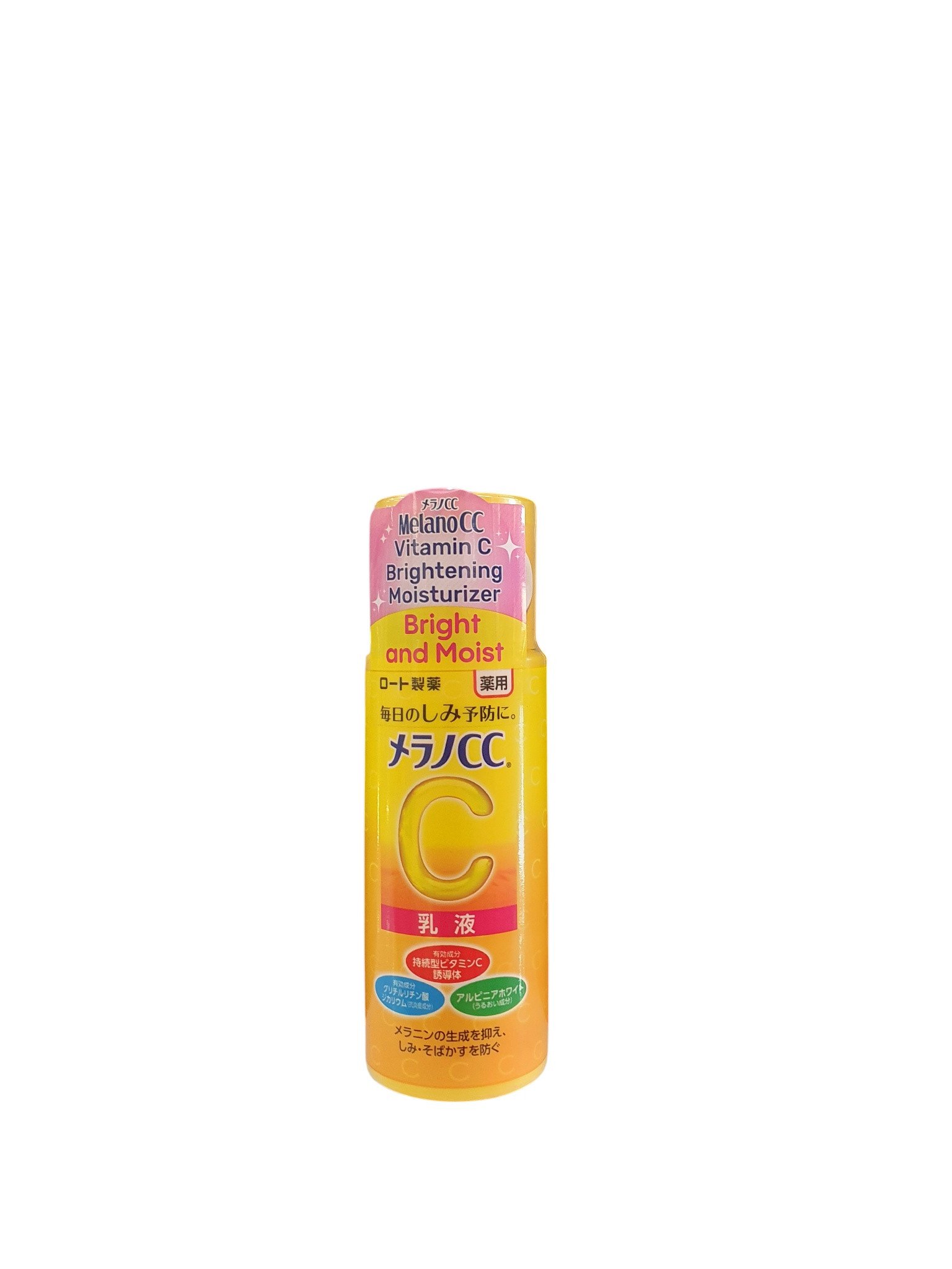 Bright And Moist C 120ml
