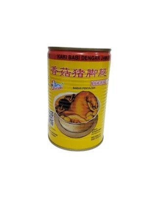 Gulong Pork Leg With Mushroom (Kaki Babi)