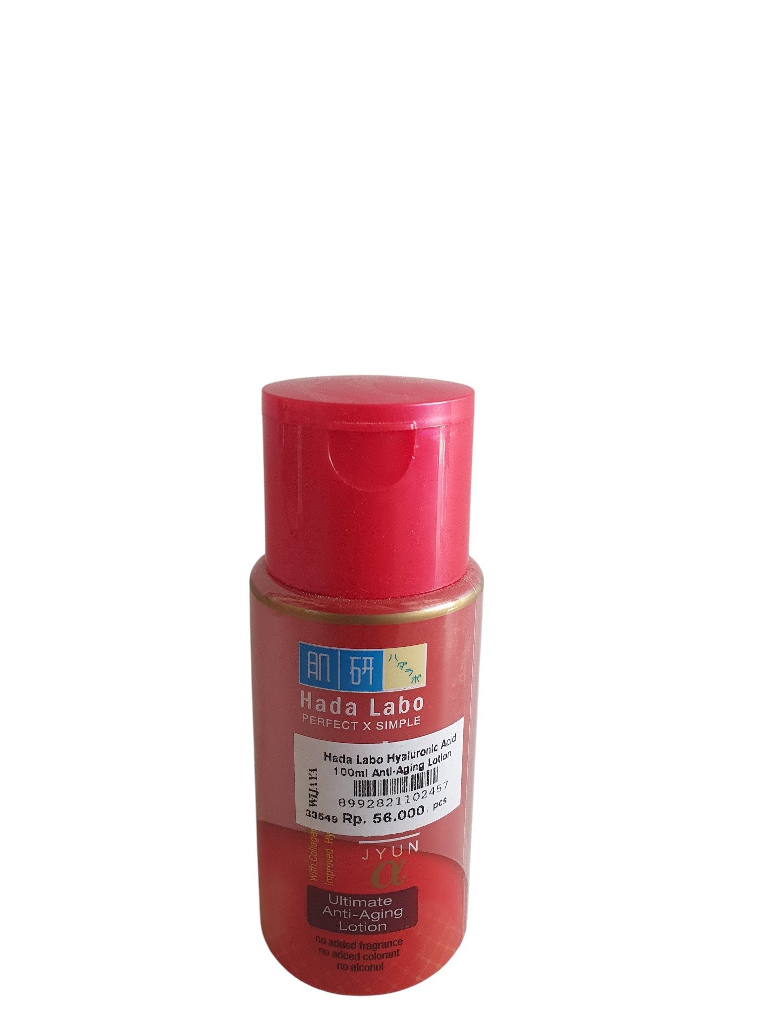 Hada Labo Hyaluronic Acid 100ml Anti-Aging Lotion