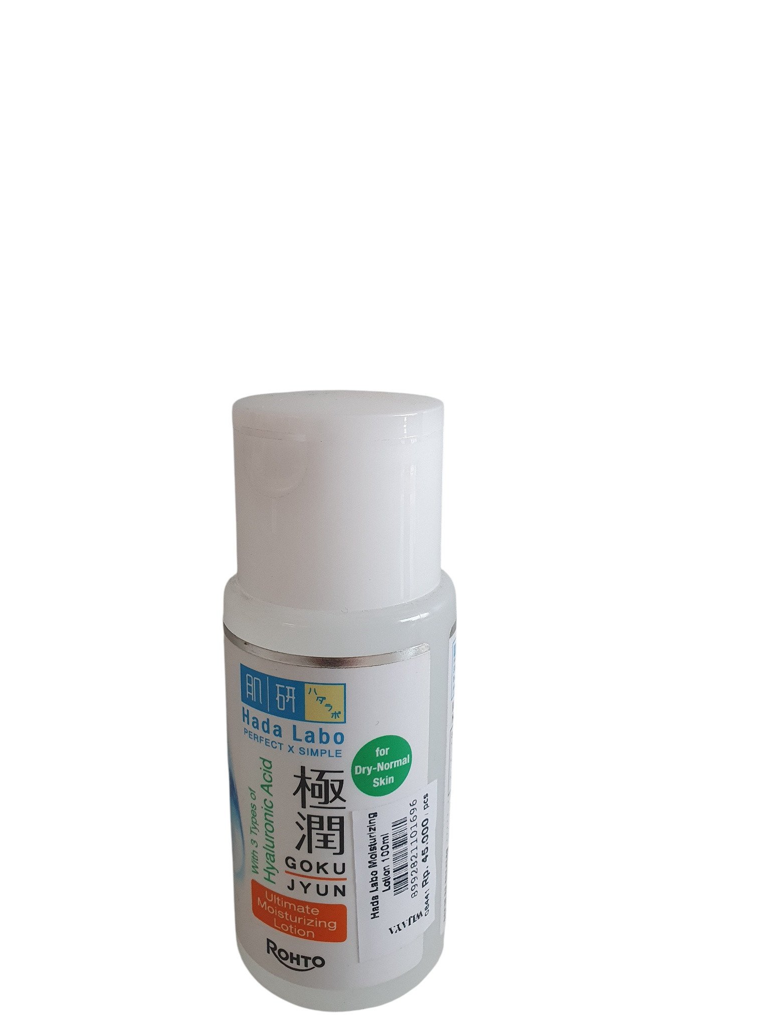Hada Labo Moisturizing Lotion 100ml