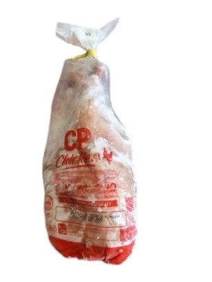 Ayam Potong 0.8kg (Kuning)