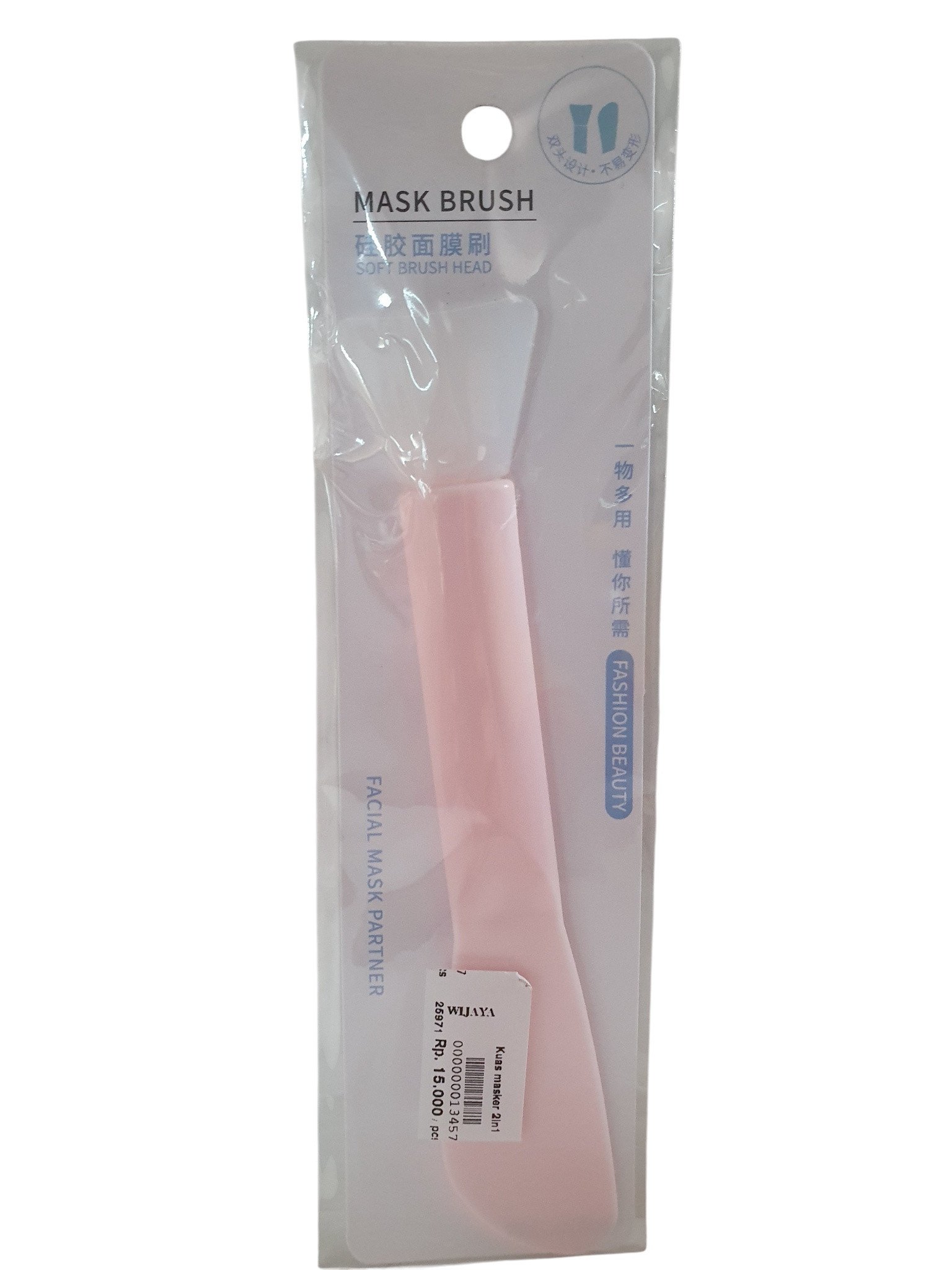 Kuas masker 2in1