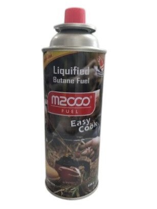 M2000 Gas Portable 235g MRC-001